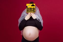 点击看大图 -小熊维尼高端儿童摄影(南山信和店)