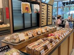 -Juicy Bakery(瑞景店)