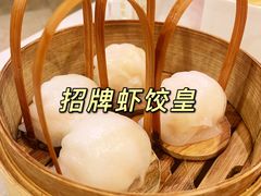 -金鼎轩(方庄天坛店)