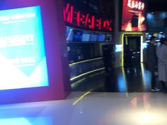 -美嘉欢乐影城(万象城店)