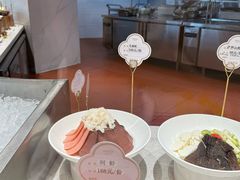 -翠山·映月湖景餐厅(映月湖公园店)