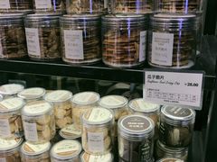 -多乐之日(颐堤港店)