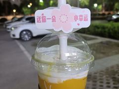 -永旺梦乐城(金银潭店)