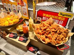 -比格比萨自助(新辰里学清路店)