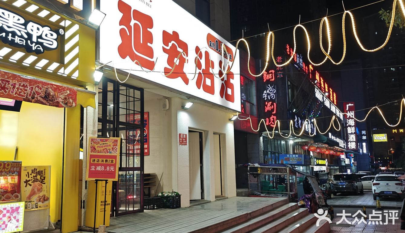 串串盛宴：鲜嫩牛肉，满足味蕾