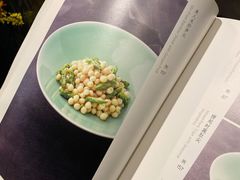 菜单-止观小馆·辽河口渔家菜(王府井店)