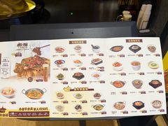 -炊烟小炒黄牛肉(浦东世纪汇店)