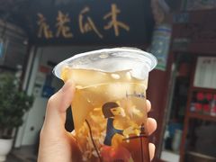 木瓜水白酒-木瓜老店