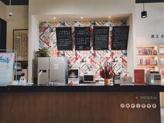 -五峰书院(南洋泾路店)