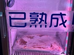 -木槿花韩式炭烤·熟成肉工坊(孙文东路店)