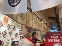 -天妇罗内顺田(罗湖店)