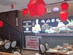 -山河屯铁锅炖·非遗铁锅炖(华强北店)