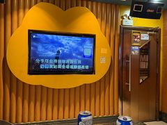-音乐在线主题氧吧KTV(佳宁娜广场店)