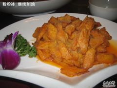 IMG_6445-舒蔡记生煎菜饭(云南中路店)