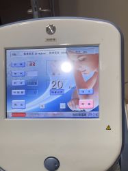 -上海漾颜医疗美容