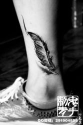 -鬼手纹身小鬼店