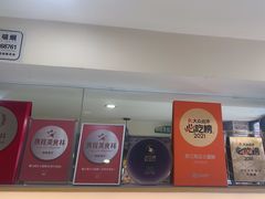 -眷江南之小蓝鲸(王府大街店)