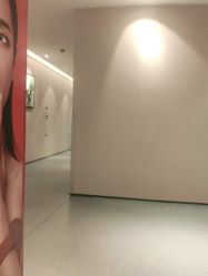 -Yestar 嘉兴艺星医疗美容医院