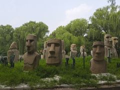 -北京世界公园