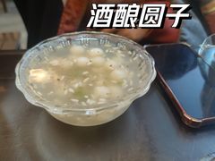 -毛华美食(清扬路店)