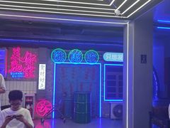 -关你鬼室大型密室逃脱(佛山创意园店)