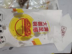 -大圆碗•T骨大排饭(天海店)