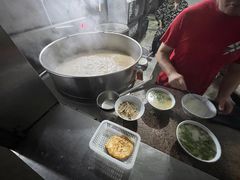 -宋老三苏肉羊肉汤老店