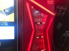 大堂-星聚会KTV(合生汇黑金店)