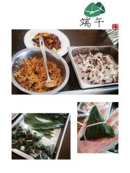 -和伊母婴护理中心·全套房(金山店)