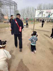 -上美四季动物农场
