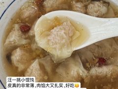 -汪一挑馄饨(老街店)