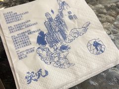 -茶颜悦色(花园道店)