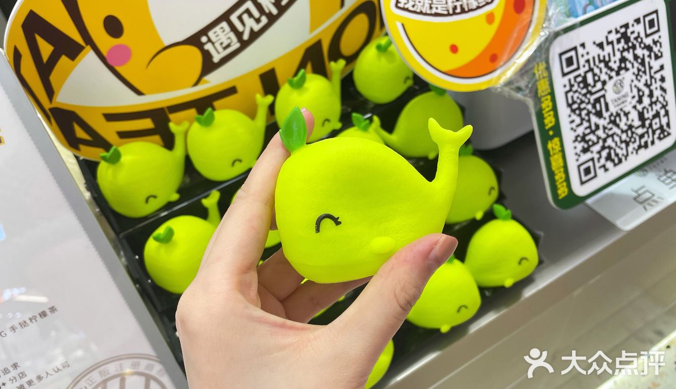 探寻手打柠檬茶的鼻祖之一🍋