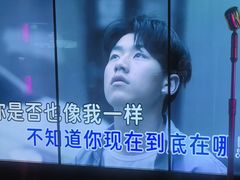 -温莎KTV(国贸店)
