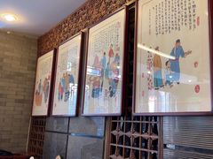 -天兴居(鲜鱼口街店)