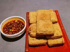 -老淮滨-蚌埠非遗小吃(淮河路店)