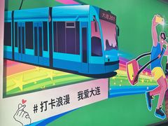 -星海广场