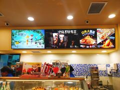 -DQ·蛋糕·冰淇淋(新佳丽店)