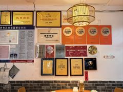 -永乐饭店
