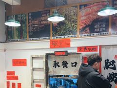 -柳州肥姨妈大骨螺蛳粉(万达中心店)