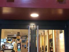 门面-麦当劳(江湾镇店)