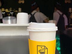 肉肉-JPG coffee(广州体育西店)