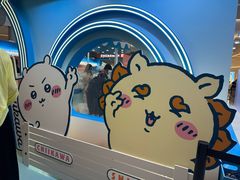-首开·龙湖成都西宸天街