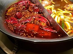 -湊湊火锅·茶憩(打浦桥日月光店)