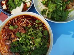 合川正宗红烧羊肉米粉-袁妈红豆汤(重庆总店)