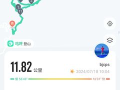 -灵山