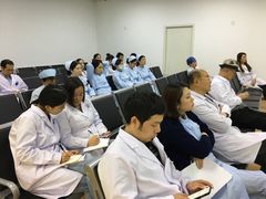 -上海和平眼科医院