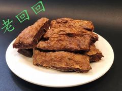 -老回回烩面馆(左家庄店)