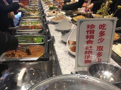 -泰合素食(双流店)