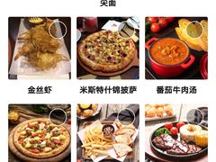 -Mr.Pizza米斯特比萨(苏州平江万达广场店)